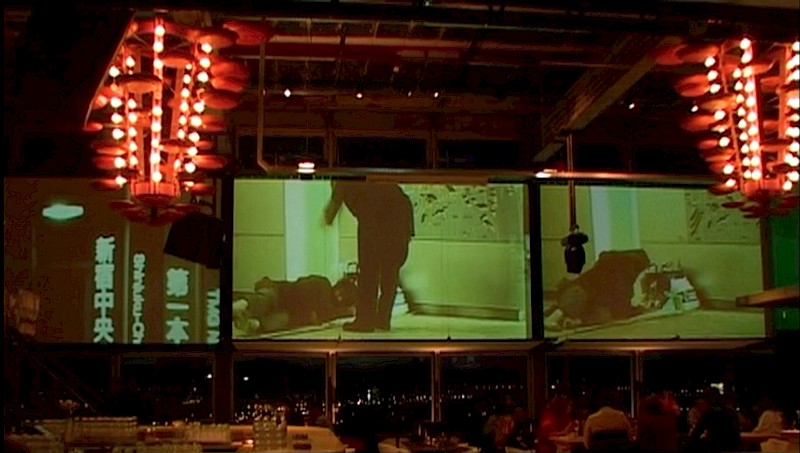 One Day Street, screens on 11