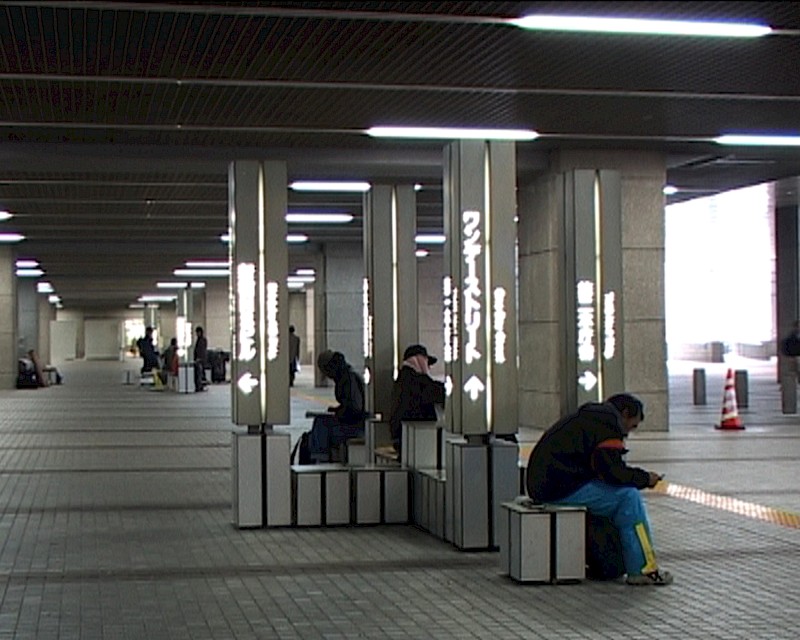 One Day Street